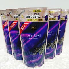 レノアオードリュクス カルテット 希少 数量限定 柔軟剤