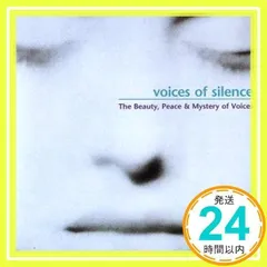 Voice Of Silence [CD] Voices of Silence_02