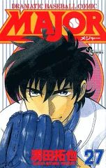 BE:FIRST - bmsg  FES&#39;22 コーチジャケット  新品　未開封 BE:FIRST - bmsg FES'22 コーチジャケット 新品 未開封 の通販