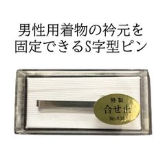 Item thumbnail for item 4f637592-2e6d-4ccd-b9e0-dd96f1f4f97f