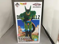 【未開封品】 ラストワン賞 セル (第二形態) MASTERLISE 一番くじ ドラゴンボール VSオムニバスアメイジング
