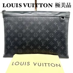 【非売品】レア ルイヴィトン 村上隆 チェリー クリアファイル 2枚セット ルイヴィトン 村上隆 コラボ クリアファイル チェリー 雑誌付録 レア