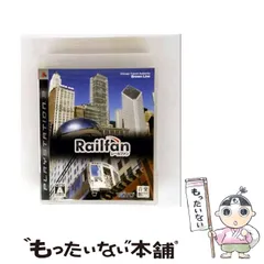 【中古】 Railfan [PS3] / 音楽館