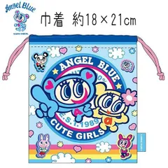 2025年最新】AngelBlueの人気アイテム - メルカリ