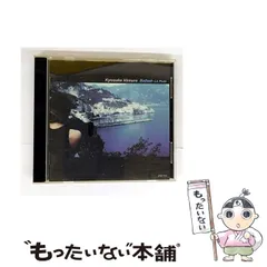 2025年最新】氷室京介 カレンダーの人気アイテム - メルカリ