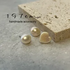 【No.694】つやつや3粒セット淡水パールのイヤリング/ピアス　ハート