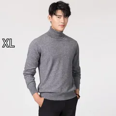 [XL]メンズ ファッション 服 男性用 オシャレ シンプル 大人 かっこいい 大きいサイズ ストリート 紳士服 秋 冬 セーター タートルネック プルオーバー 無地 スリム ボトム ニット 長袖 ウール