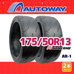 ㉔⑫145/80R13 中古タイヤ 4本とバルブ付き - メルカリ