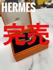 2024年最新】エルメス HERMES CLICの人気アイテム - メルカリ