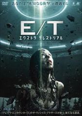[28927]夜王 yaou(6枚セット)全5巻+episode0【全巻セット 邦画 中古 DVD】ケース無:: レンタル落ち 28927]夜王 yaou(6枚セット)全5巻+episode0【全巻セット 邦画