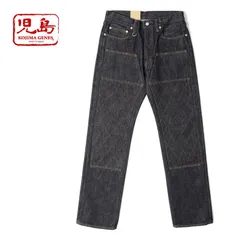 パンツ W34 KOJIMA JEANS 23oz Non-Wash 楽天市場】児島ジーンズ (KOJIMA GENES) 23oz セルビッチ