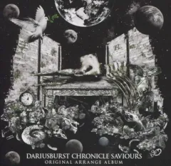 【中古】ゲームミュージックCD DARIUSBURST CHRONICLE SAVIOURS ORIGINAL ARRANGE ALBUM