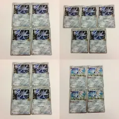 FTP ポケモンカード 新裏面 まとめ273番8ディアルガ４枚 まとめ275番8ディアルガ５枚 まとめ274番8ディアルガ４枚 まとめ ASK 3LVJ
