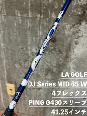 2025年最新】LA GOLF djの人気アイテム - メルカリ