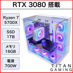 ぎる RTX3080/Ryzen 7/新品SSD 1TB 2025年最新】rtx 3080の人気アイテム - メルカリ