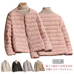 中綿 ジャケット レディース  クルーネック ノーカラー  ジャケット ショート 軽量 薄手 防寒 保温 あたっか 長袖 コートイン インナージャケット 春 秋 冬 アウター 上着 大きいサイズok0814