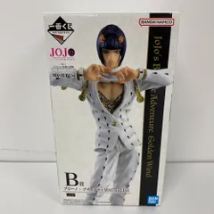 08w5367 JOJO ジョジョの奇妙な冒険 一番くじフィギュア B賞