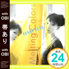 【帯あり】Melting Colors [CD] FUNNY GENE? LAU? ちはる? 高井美甫? COHIBA? 村瀬恭久? 内山肇? 重実徹? 渡辺格; 白井良明_07
