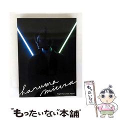 青衣の人 井上靖 角川文庫 青衣の人 井上靖 角川文庫 - メルカリ