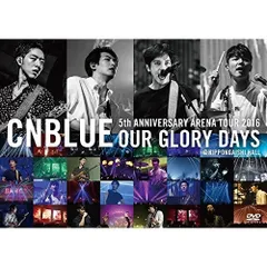 専用　新品未開封グローリーデイズDVD 楽天市場】GLORY DAYSの通販