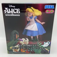 2025年最新】アリスフィギュアディズニーの人気アイテム - メルカリ