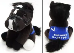 2025年最新】ゴールドアクター ぬいぐるみの人気アイテム - メルカリ