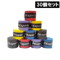 グリップテープ 5色30個セット （黒、赤、青、黄、紫） テニス バドミントン ゴルフ スカッシュ 釣り竿 吸汗 滑り止｜在庫あり