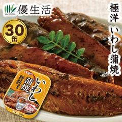 極洋 いわし蒲焼30缶セット