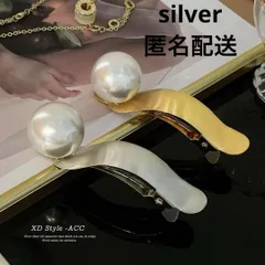 ヘアアクセサリー 大きなパール シルバー クリップ 髪飾り 大人可愛い オフィス クリスマス 韓国 大人女子 革紐 かんざし コーム ゴールド エレガント シンプル 結婚式 発表会 入学 卒園 パーティー オフィス クリスマス インポート りぼん デニムスーツ