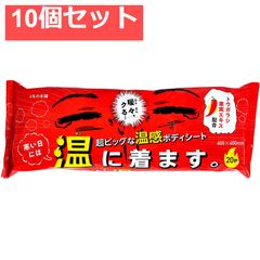 Item thumbnail for item 9a267cba-b39b-4c46-98c2-9ccf79067931