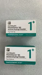2点　(numbuzin) 1番 かけるパントテン酸スキンパウダー 7g  8809571