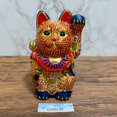 招き猫（九谷焼）