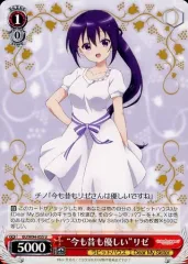 ごちうさ sing for you デッキ ヴァイスシュヴァルツ ヴァイスシュヴァルツ ご注文はうさぎですか？ Re:Edit Sing For