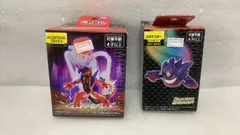 ポケットモンスター モンコレ かくとうテラスタルコライドン＆メガゲンガー --523579