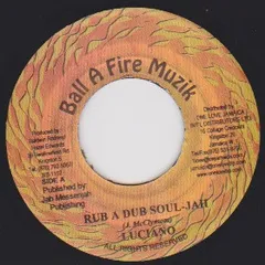 2025年最新】fire ball レコードの人気アイテム - メルカリ