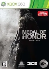 メダル オブ オナー - Xbox360