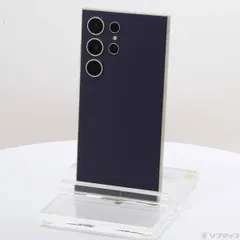 2025年最新】Galaxy S24 256gbの人気アイテム - メルカリ