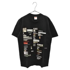 Supreme store cutout tee