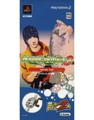【中古】PS2ソフト バスランディング3 [つりコン2+同梱版]