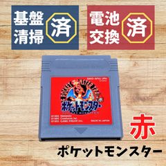 Item thumbnail for item 8f7c68ca-daf3-4e18-8be4-e3e3683dc171