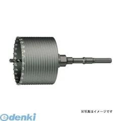 【新品・7営業日以内発送】ハウスビーエム HMB-120 ヒューム管コアドリル HMB 【ボディ】HMB120 HMBタイプ ハウスBM ヒューム管コアドリルボディ ヒューム管用コアドリル【キャンセル不可】【沖縄離島販売不可】のサムネイル