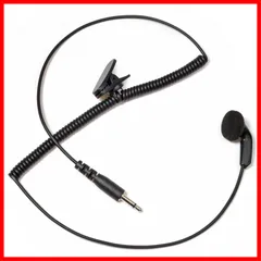 アルインコ DR620H ジャンク品