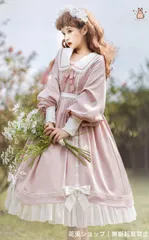 2025年最新】Cawaii ワンピースの人気アイテム - メルカリ 