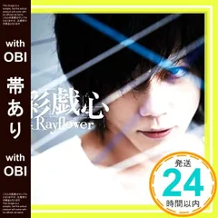 2025年最新】田澤孝介の人気アイテム - メルカリ