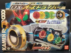 DXオーズドライバー BANDAI(バンダイ) / 変身ベルト DXオーズドライバー 「仮面