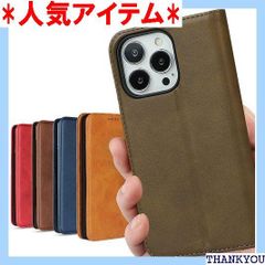 iPhone13 pro ケース 手帳型 iPhone pro ケース アイホン 13proケース iPhone 13 pro ケース アイフォン13pro ケース アイフォン 13 プロ カバー アップル アイホン13プロ 携帯ケース ロ グリーン 870