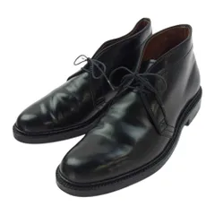 ALDEN オールデン 1340 コードバン チャッカ ブーツ ブラック系
