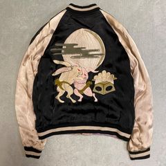 【花旅楽団JAPANESE CLASSIC SCRIPT】スカジャン　リバーシブル　うさぎ　十五夜　ブラック×ピンク　サイズM スーベニア　レーヨン　状態良好　ジャパニーズクラシックスクリプト
