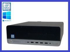 ★HP ProDesk 600 G3 SFF 高性能CPU i5-7500(第7世代) SSD256GB/メモリ8GB/Windows11 Pro デスクトップPC すぐに使えます！