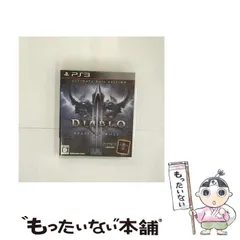 【中古】 Diablo III Reaper of Souls Ultimate Evil Edition [PS3] / スクウェア・エニックス